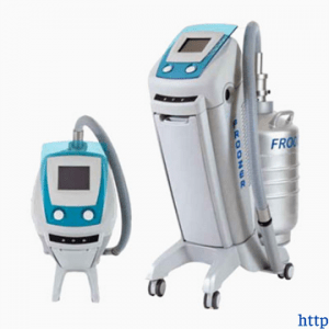 Máy xông nóng lạnh 02